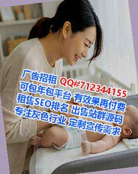 鹤岗卵源教育科技有限公司